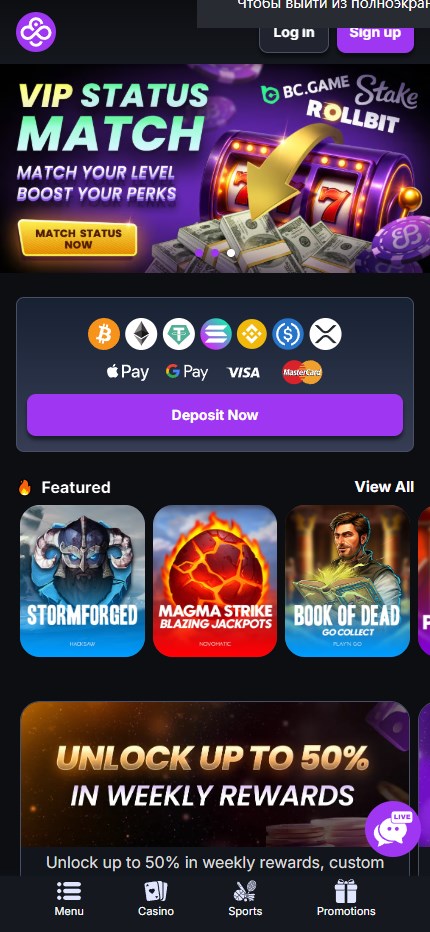 CoinCasino
